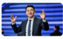 优乐装饰重庆别墅装修重庆别墅设计公司轮播图2